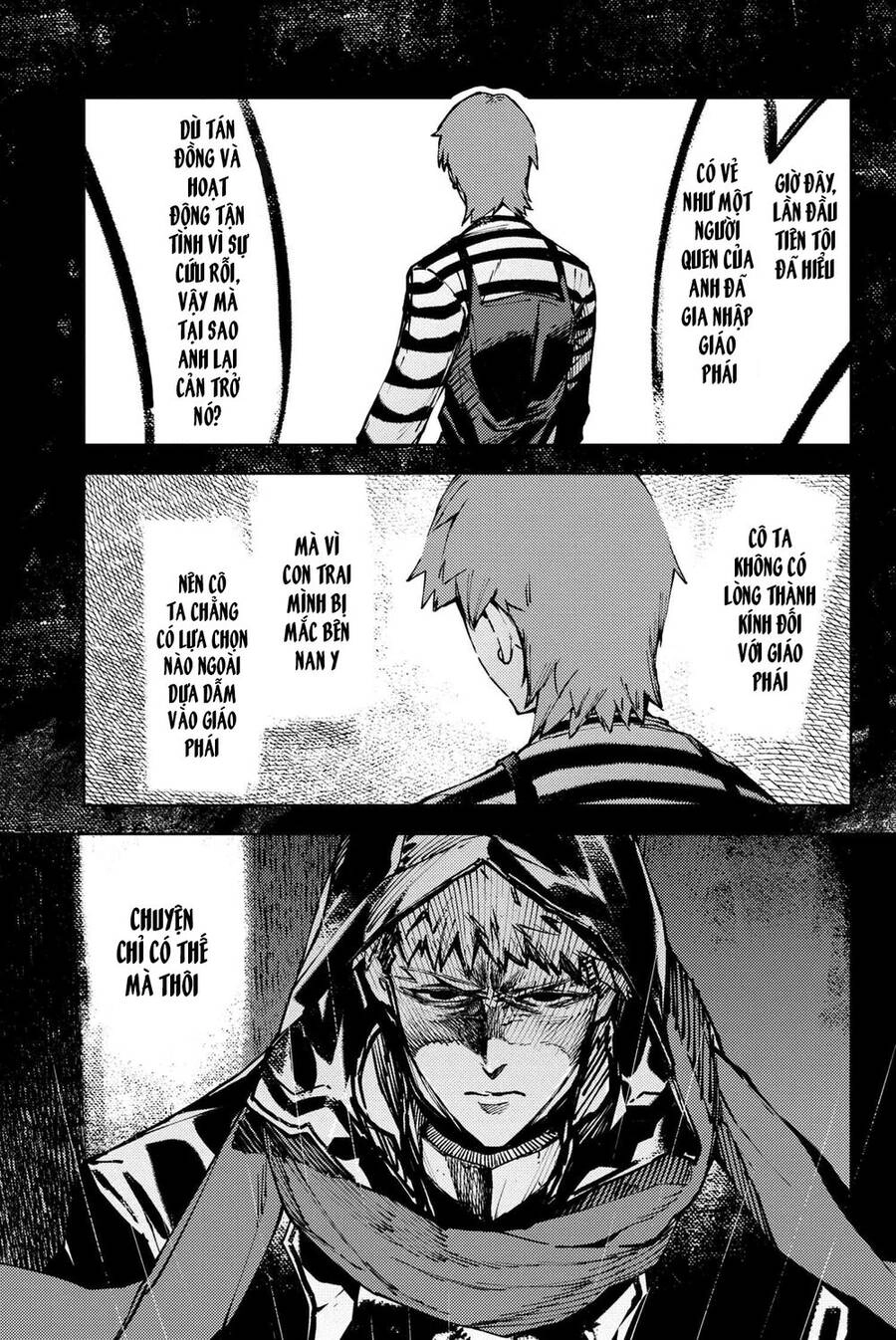 Fate/Grand Order: Epic Of Remnant - Se.ra.ph. Chapter 32.1 - 9