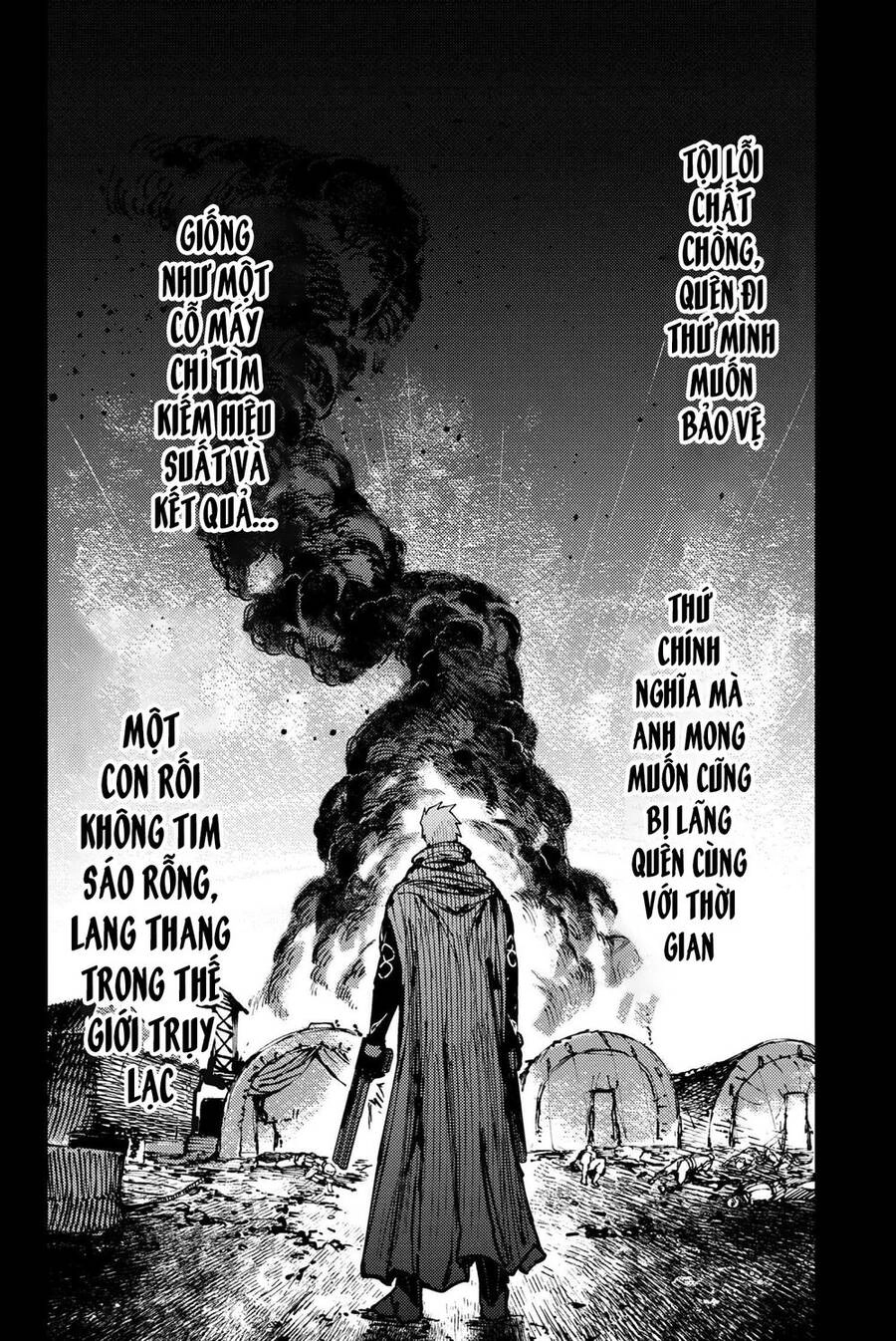 Fate/Grand Order: Epic Of Remnant - Se.ra.ph. Chapter 32.3 - 8