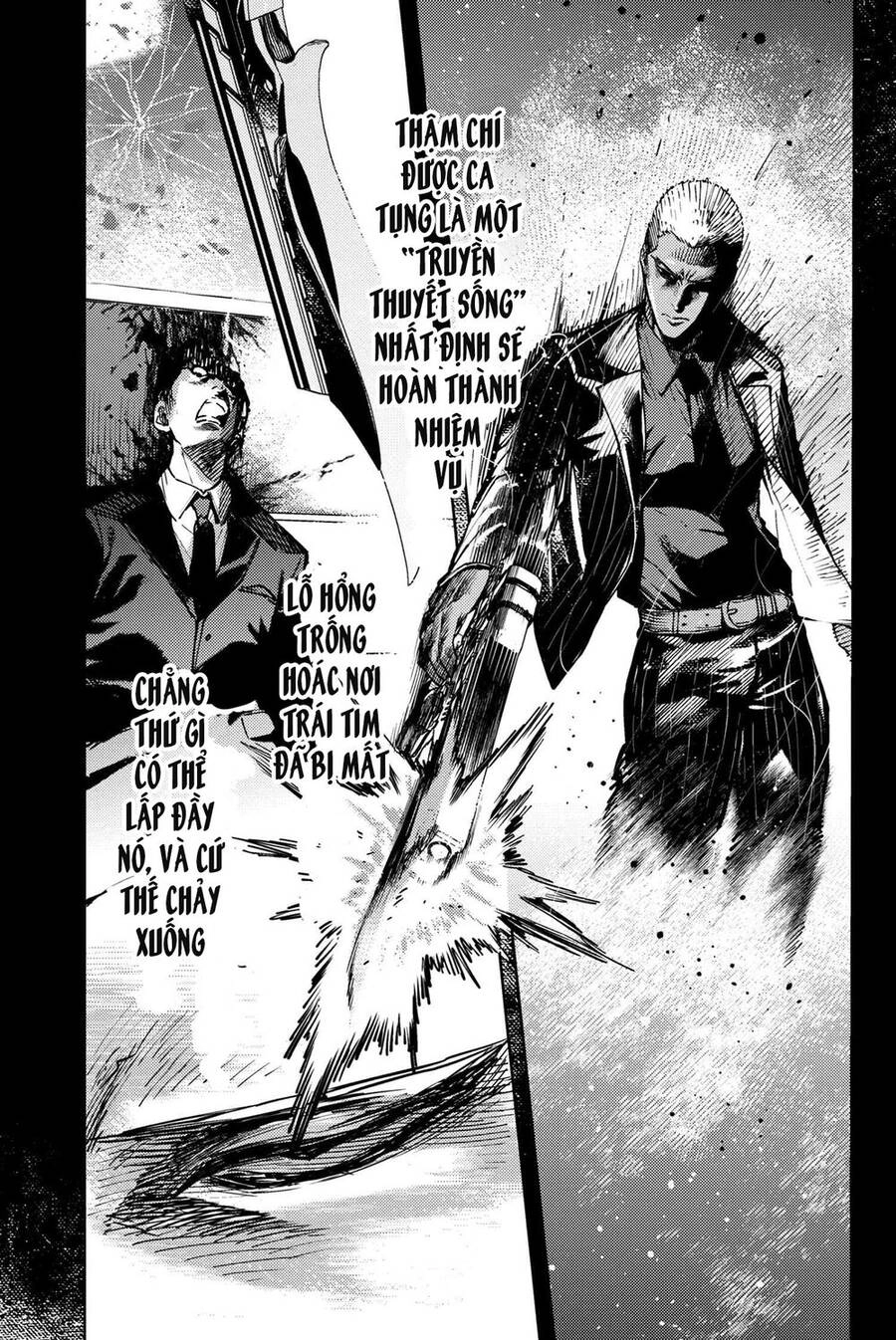 Fate/Grand Order: Epic Of Remnant - Se.ra.ph. Chapter 32.3 - 11