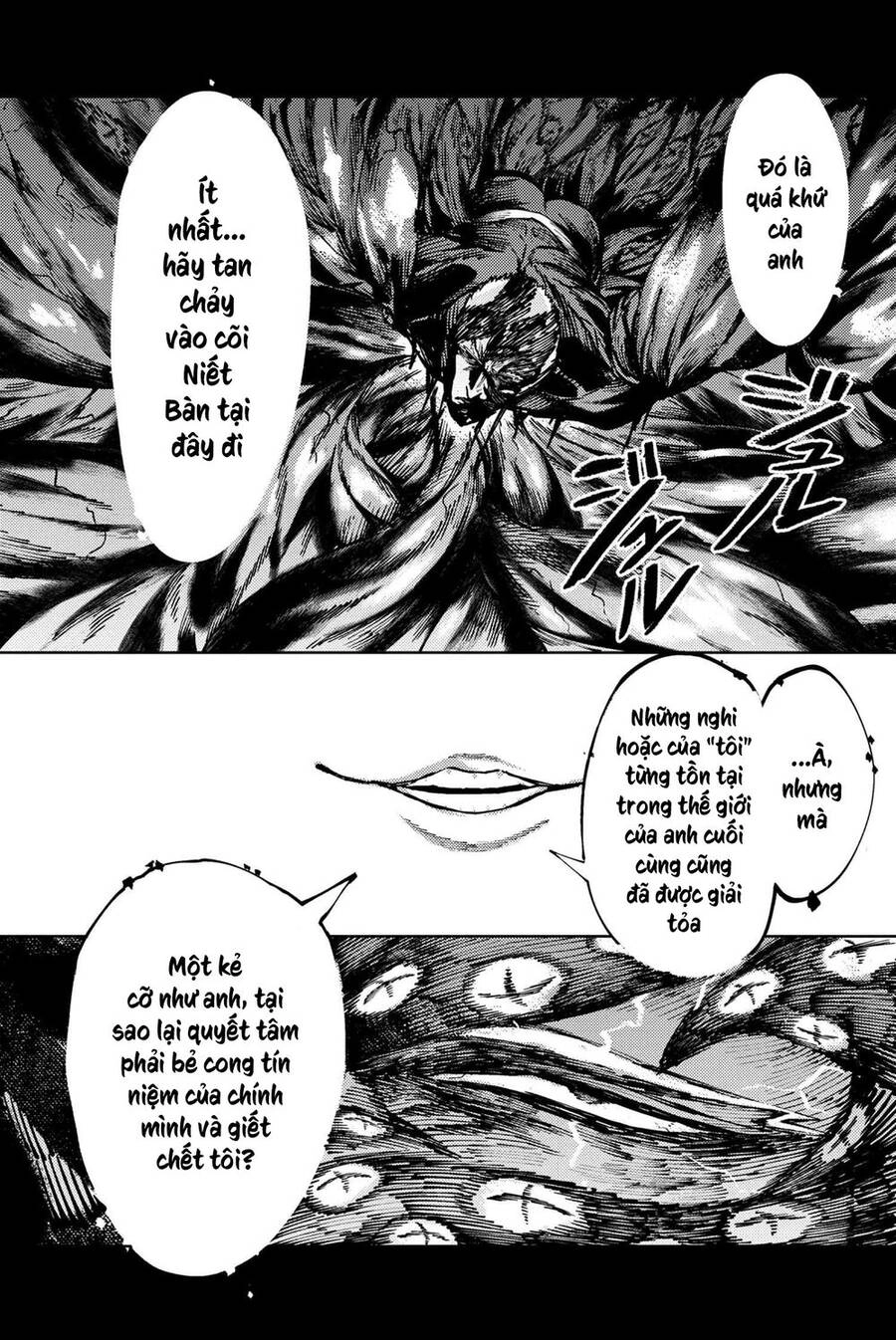 Fate/Grand Order: Epic Of Remnant - Se.ra.ph. Chapter 32.3 - 13