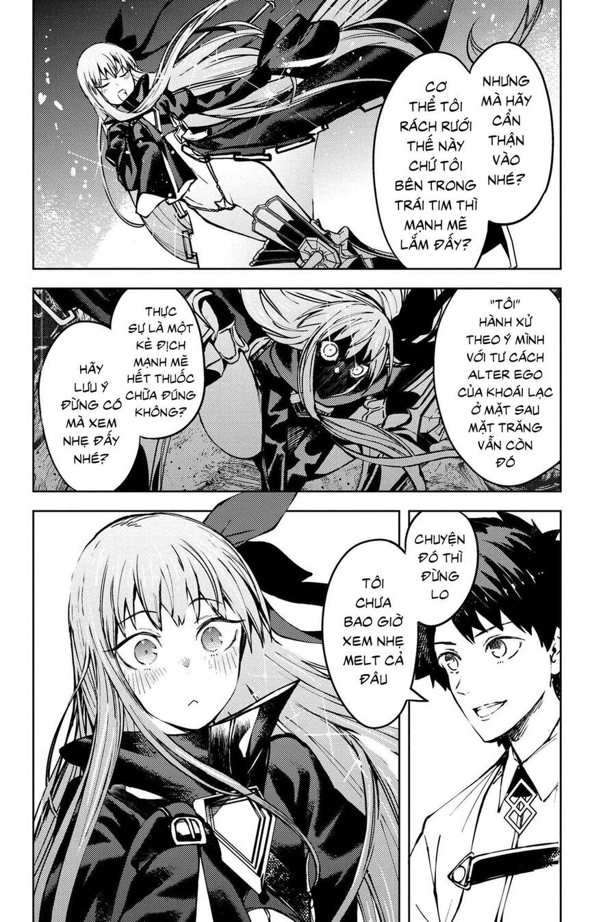 Fate/Grand Order: Epic Of Remnant - Se.ra.ph. Chapter 33.1 - 13