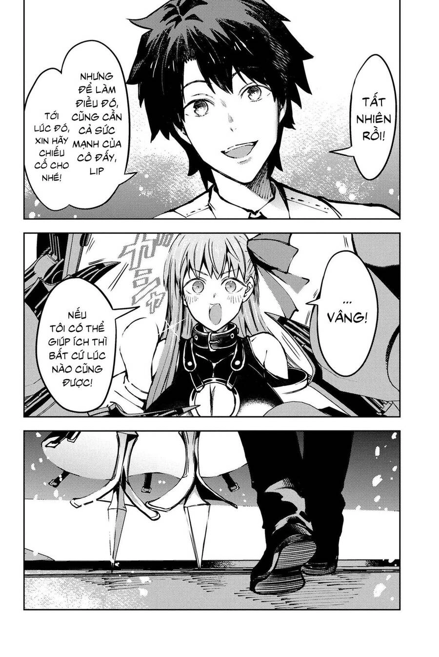 Fate/Grand Order: Epic Of Remnant - Se.ra.ph. Chapter 33.1 - 15