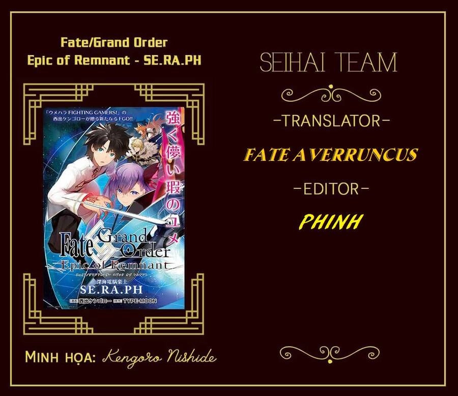 Fate/Grand Order: Epic Of Remnant - Se.ra.ph. Chapter 33.2 - 1
