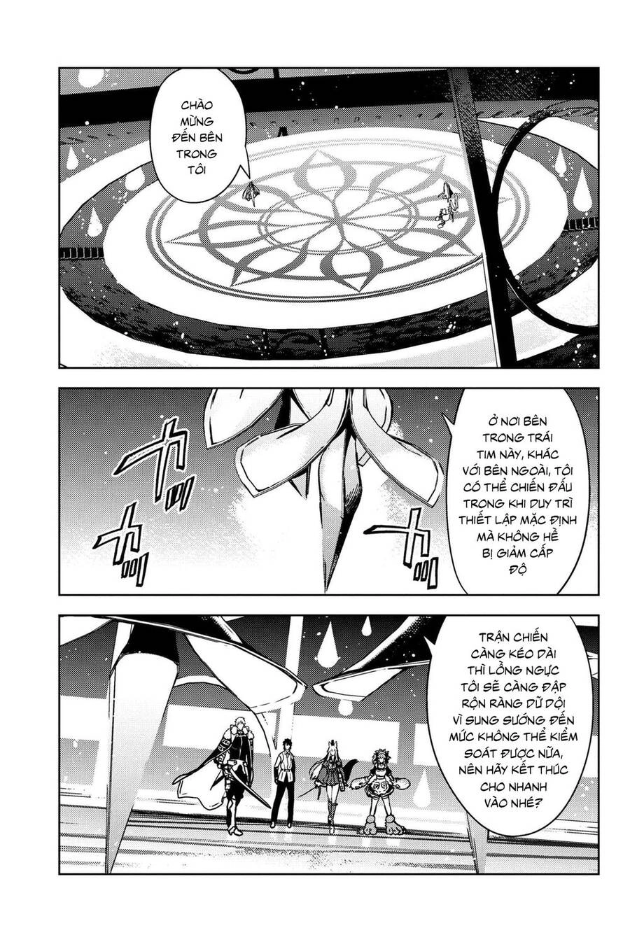 Fate/Grand Order: Epic Of Remnant - Se.ra.ph. Chapter 33.2 - 3