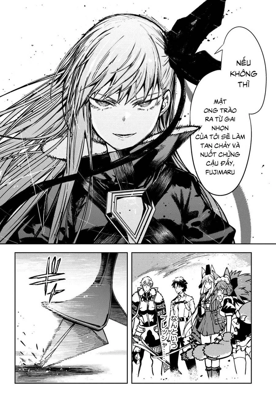 Fate/Grand Order: Epic Of Remnant - Se.ra.ph. Chapter 33.2 - 4