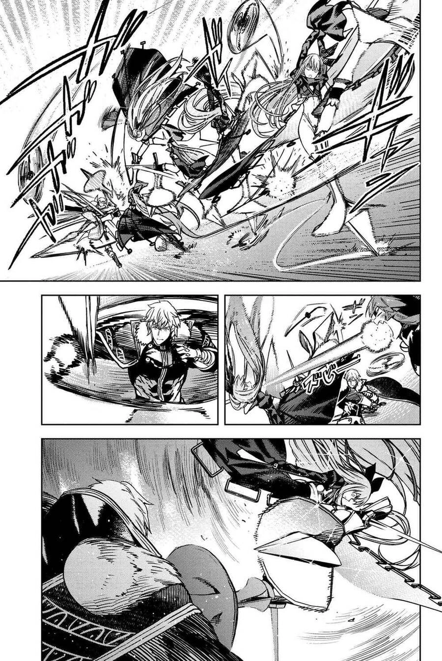 Fate/Grand Order: Epic Of Remnant - Se.ra.ph. Chapter 33.2 - 13