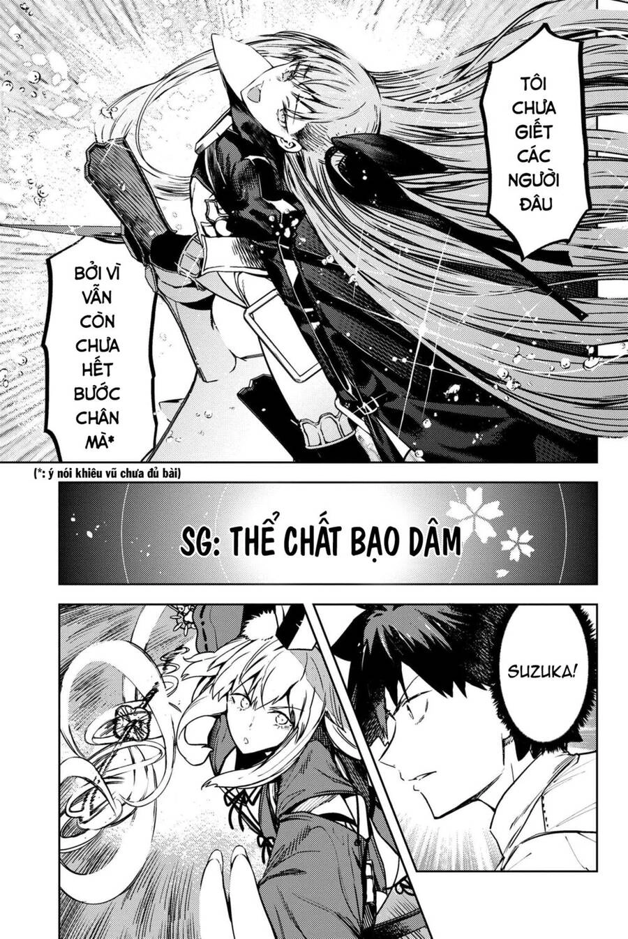 Fate/Grand Order: Epic Of Remnant - Se.ra.ph. Chapter 33.3 - 4