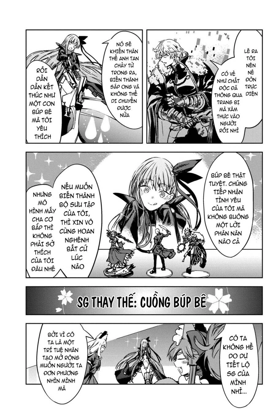 Fate/Grand Order: Epic Of Remnant - Se.ra.ph. Chapter 33.3 - 8