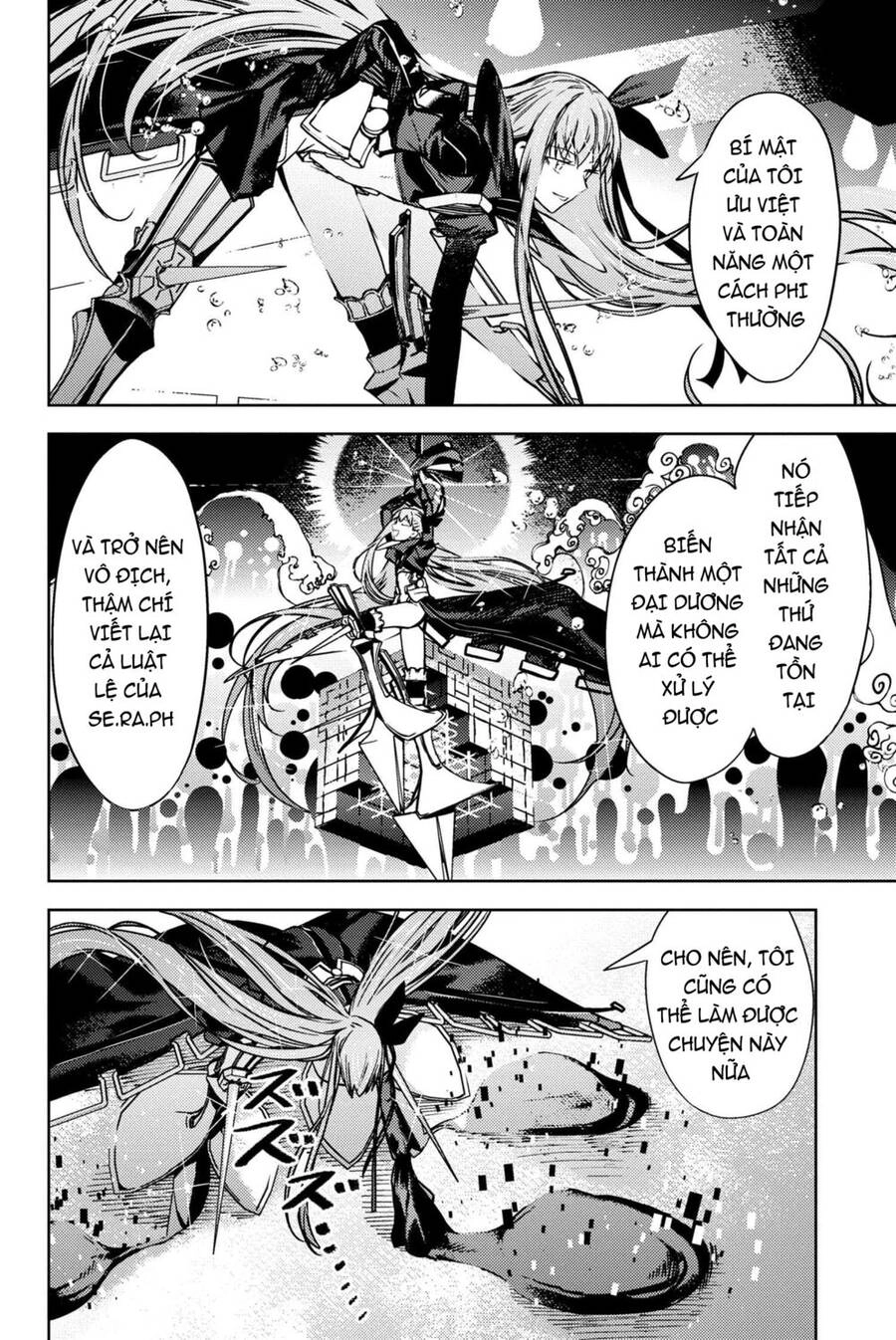 Fate/Grand Order: Epic Of Remnant - Se.ra.ph. Chapter 33.3 - 9