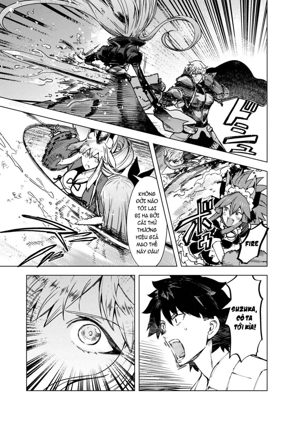 Fate/Grand Order: Epic Of Remnant - Se.ra.ph. Chapter 33.4 - 2