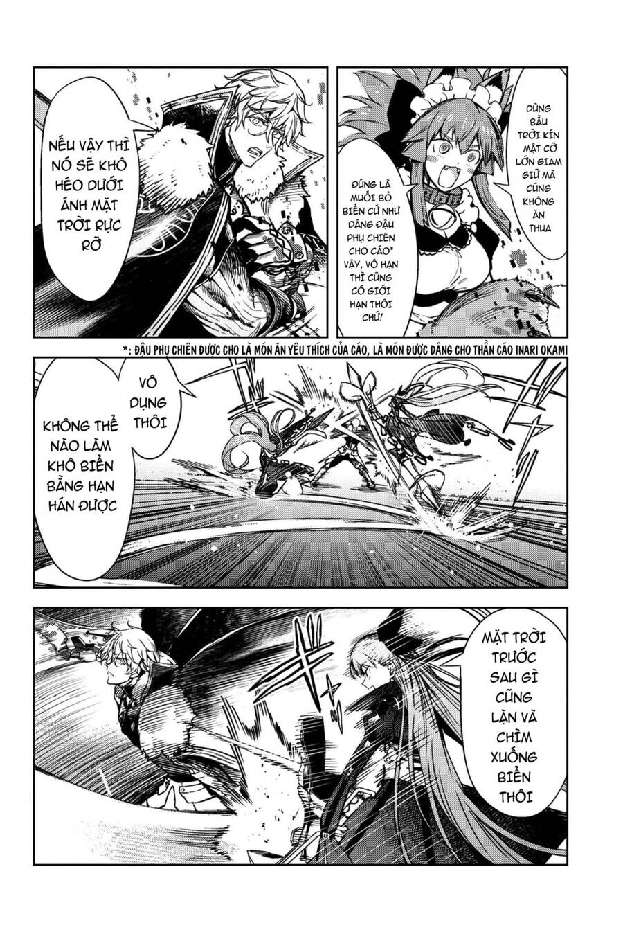 Fate/Grand Order: Epic Of Remnant - Se.ra.ph. Chapter 33.4 - 9