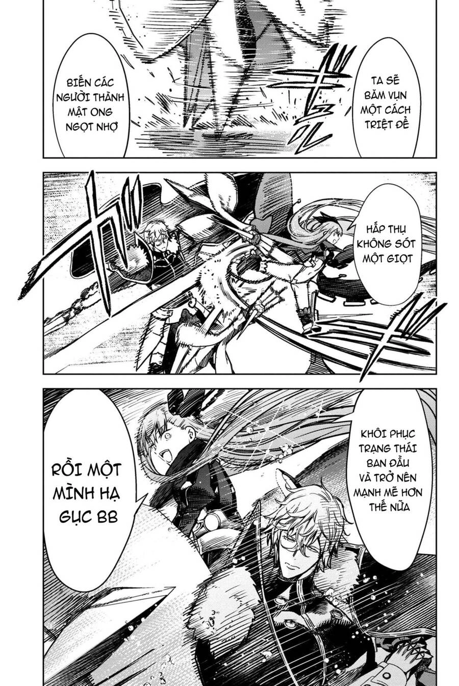 Fate/Grand Order: Epic Of Remnant - Se.ra.ph. Chapter 33.4 - 10