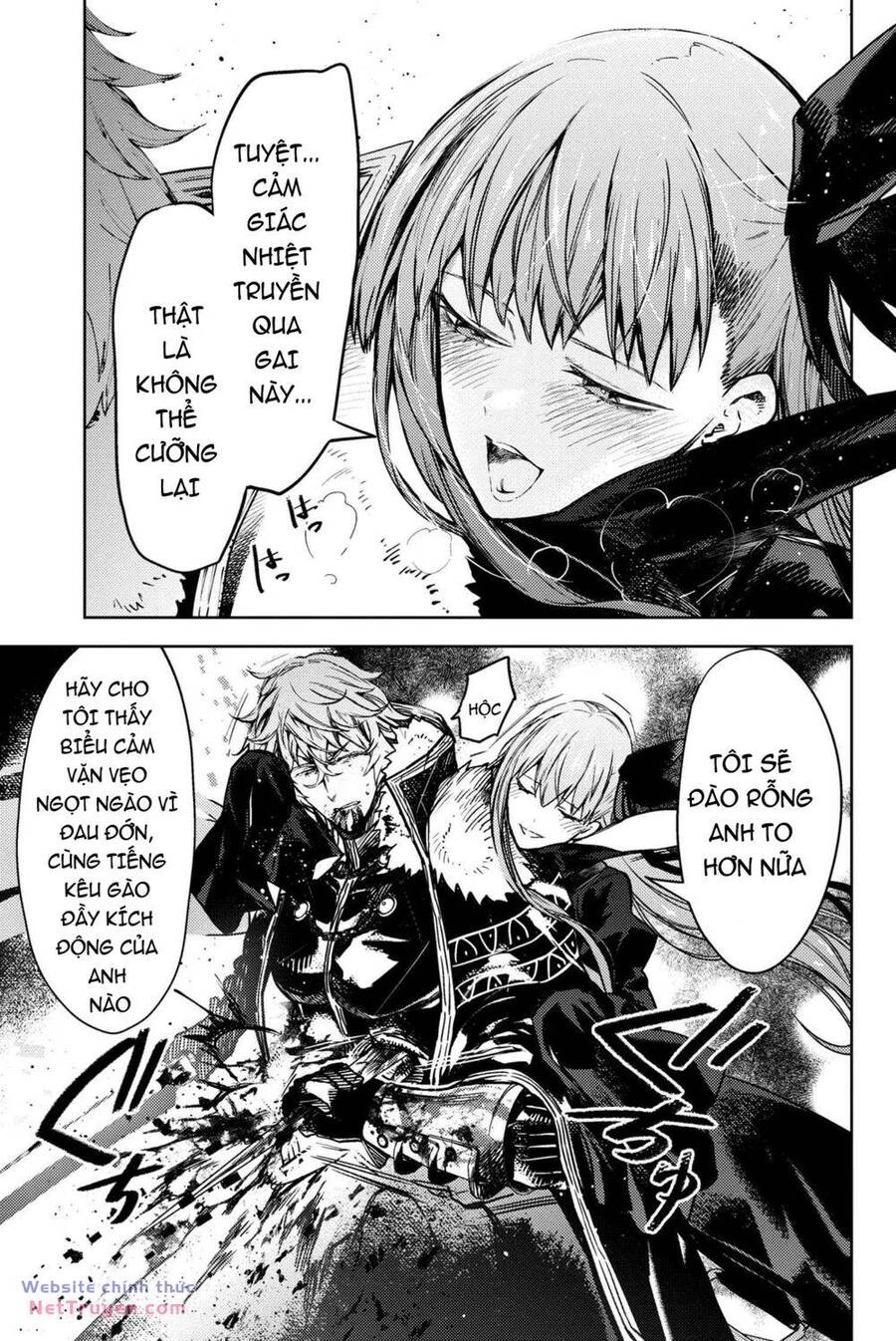 Fate/Grand Order: Epic Of Remnant - Se.ra.ph. Chapter 33.5 - 2