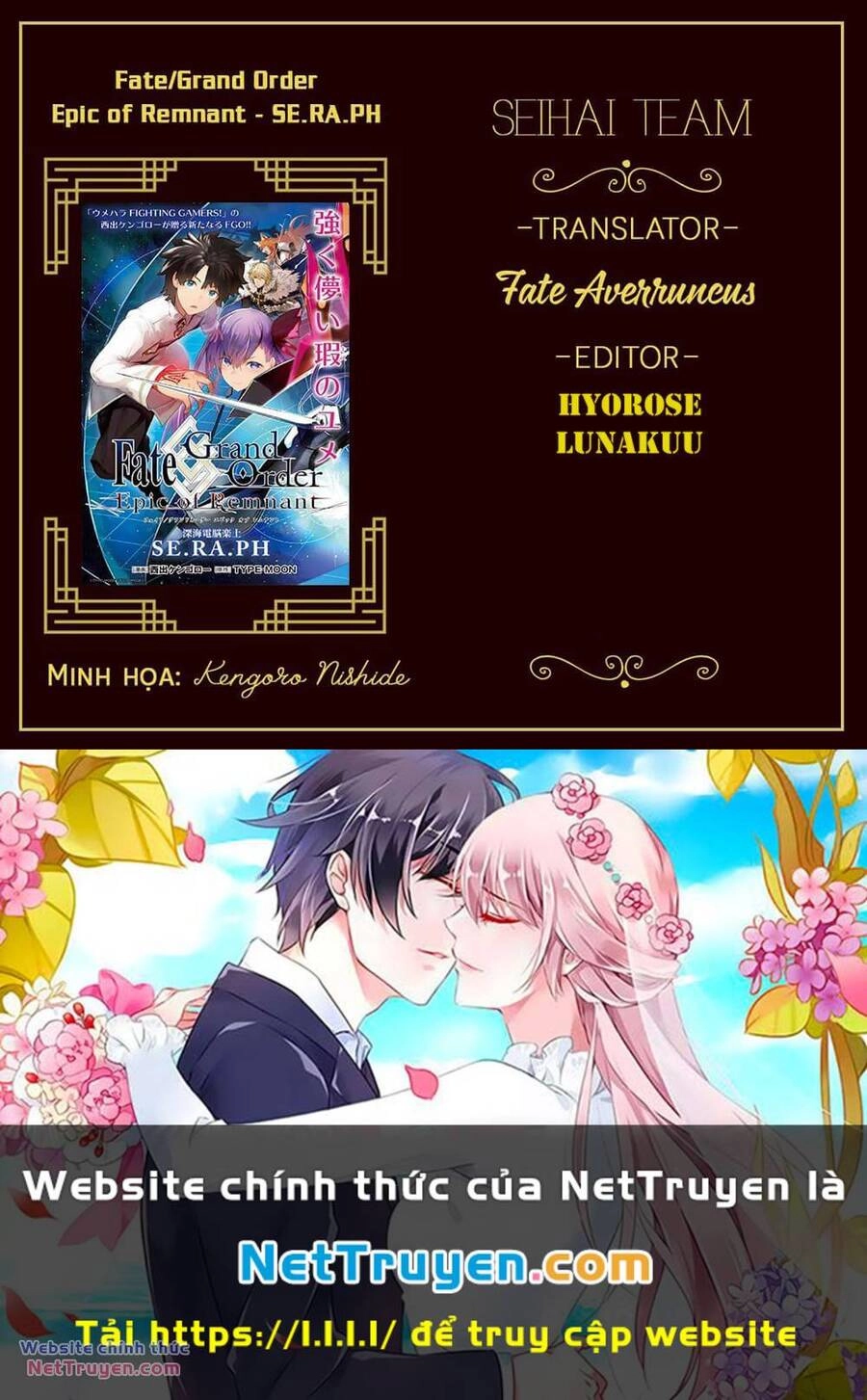 Fate/Grand Order: Epic Of Remnant - Se.ra.ph. Chapter 33.5 - 14