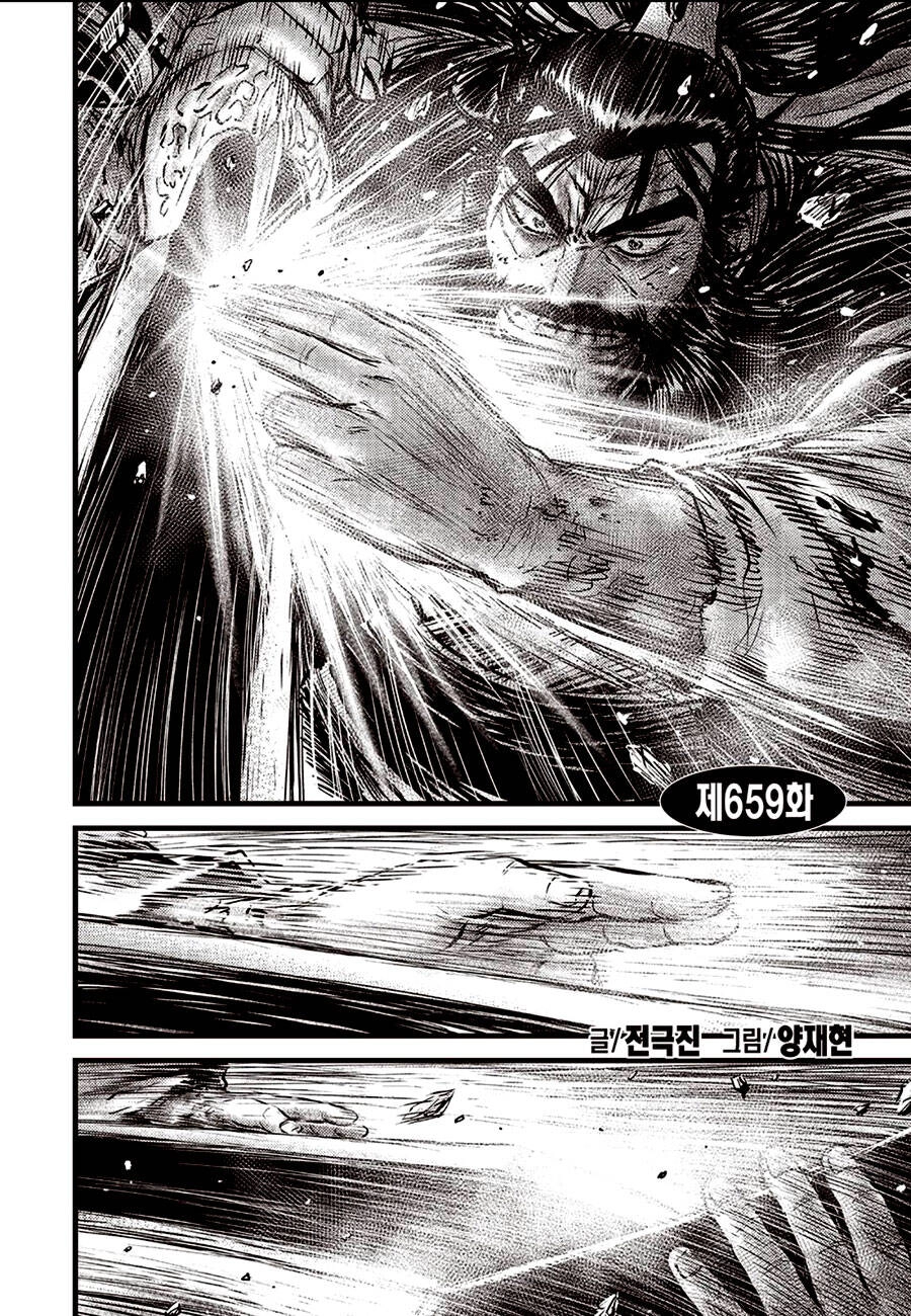 Hiệp Khách Giang Hồ Chapter 659 - 1