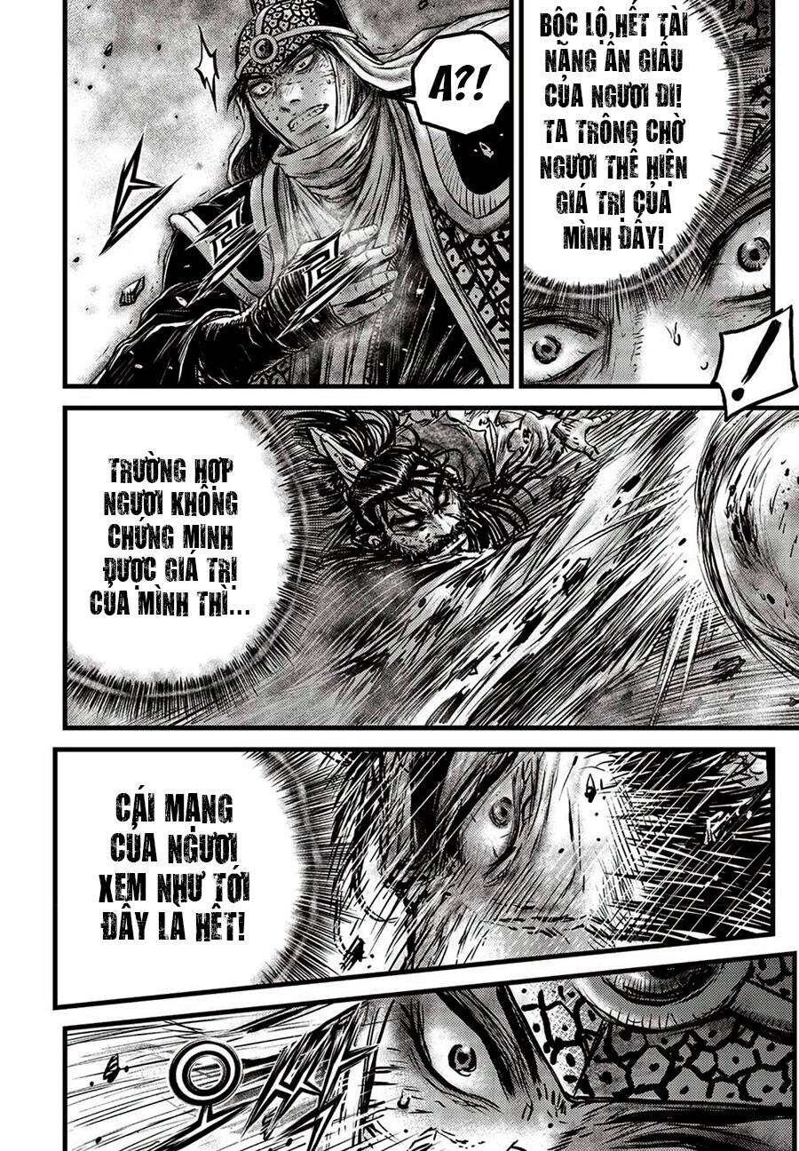 Hiệp Khách Giang Hồ Chapter 660 - 15