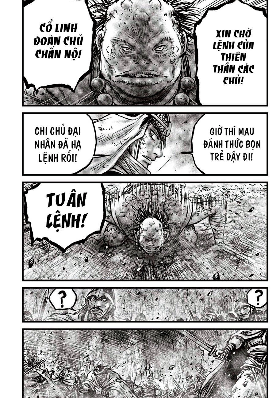 Hiệp Khách Giang Hồ Chapter 660 - 17