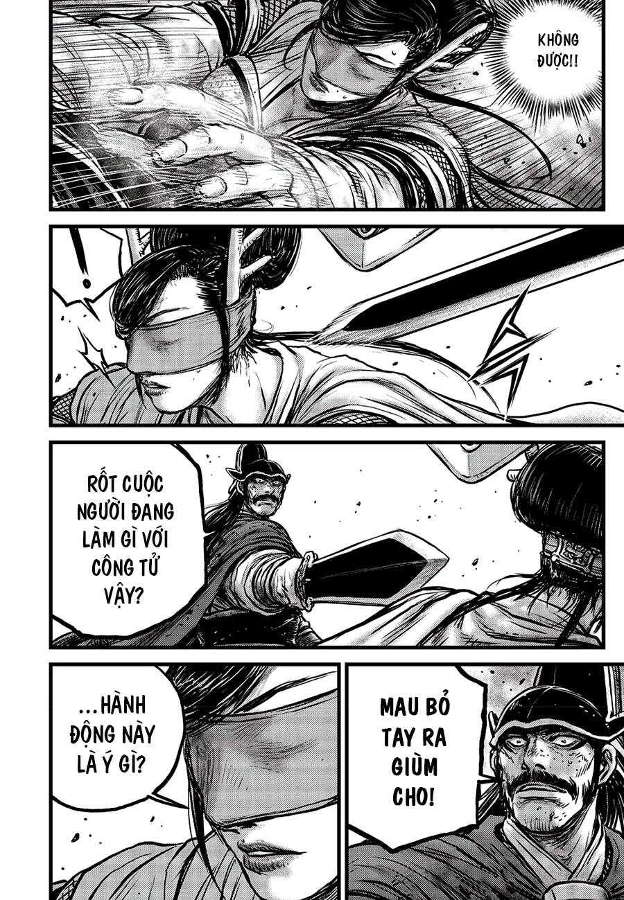 Hiệp Khách Giang Hồ Chapter 661 - 23