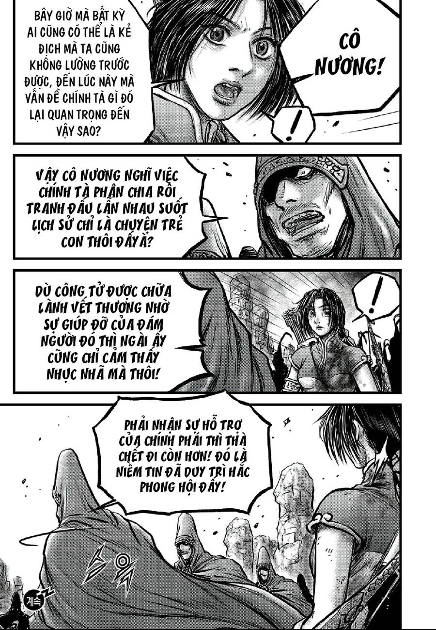 Hiệp Khách Giang Hồ Chapter 662 - 16