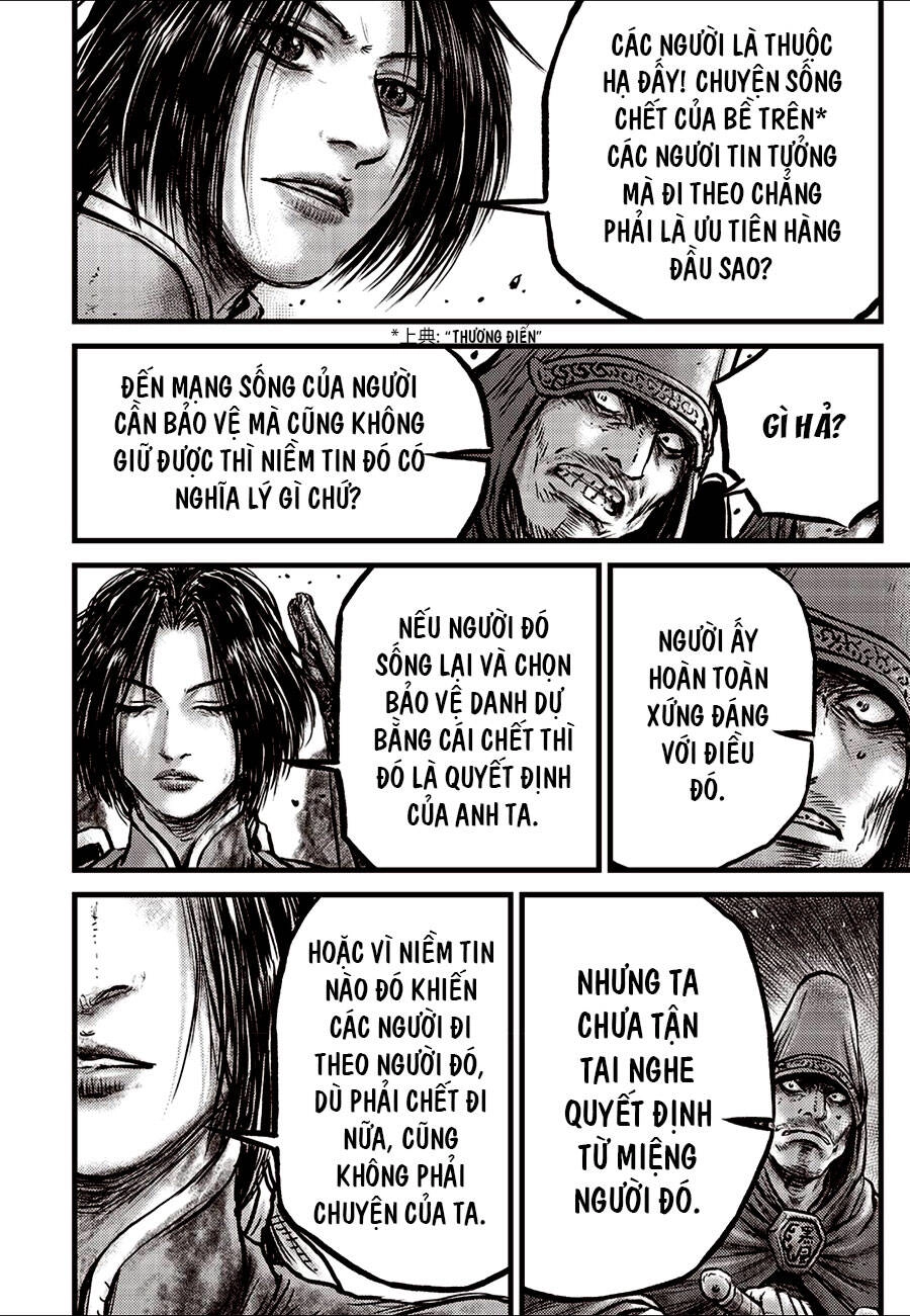 Hiệp Khách Giang Hồ Chapter 663 - 3