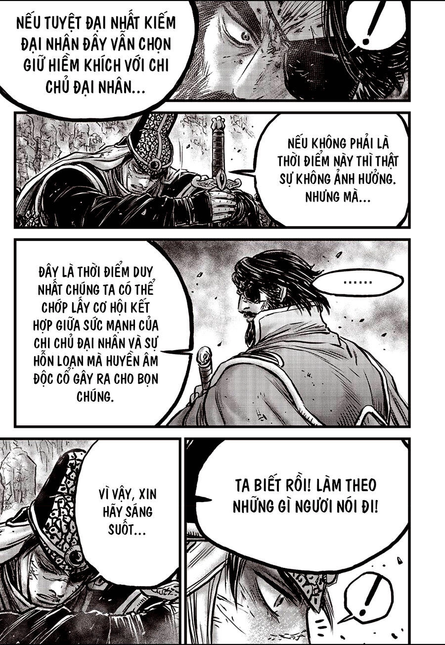 Hiệp Khách Giang Hồ Chapter 663 - 30