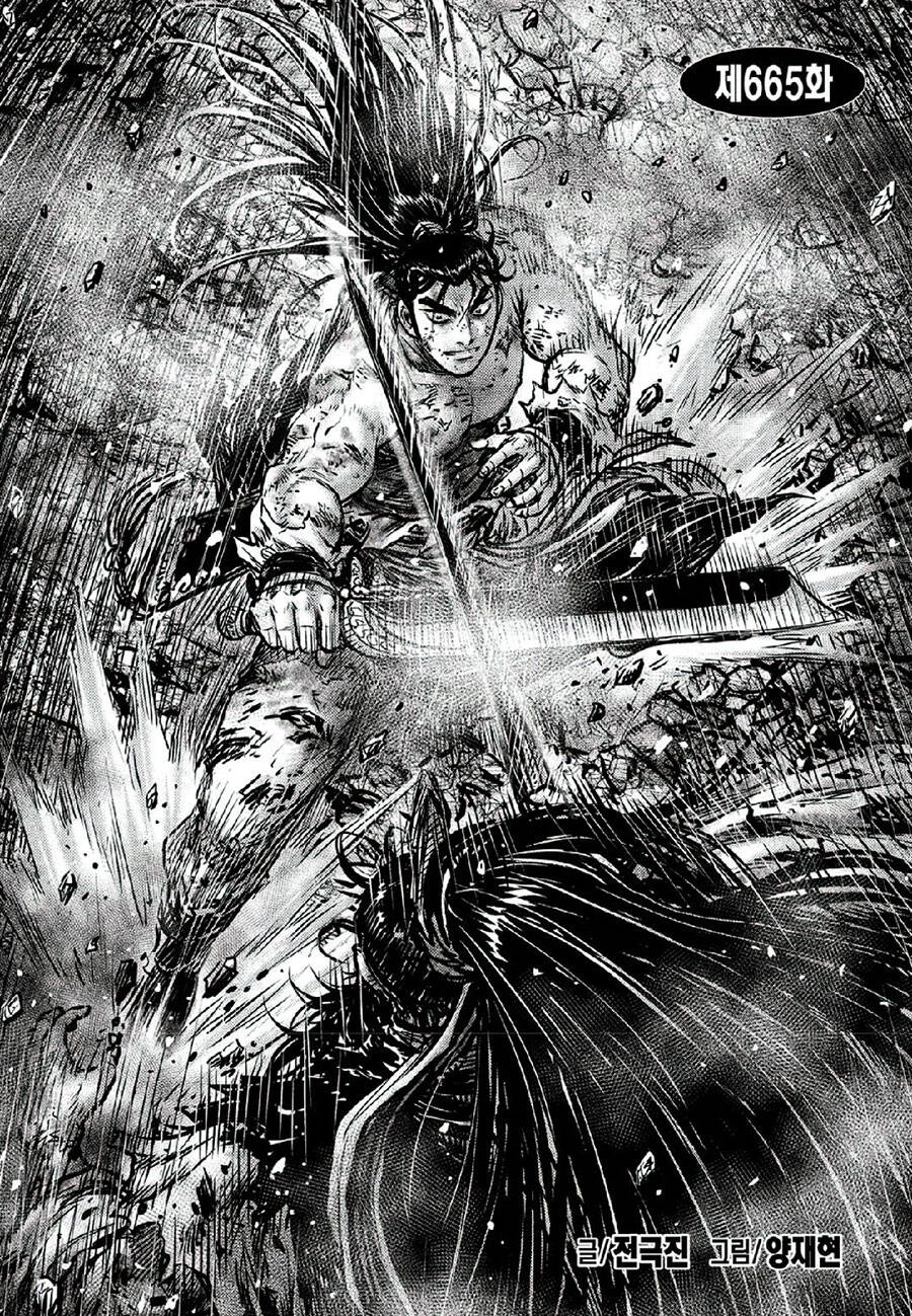 Hiệp Khách Giang Hồ Chapter 665 - 1