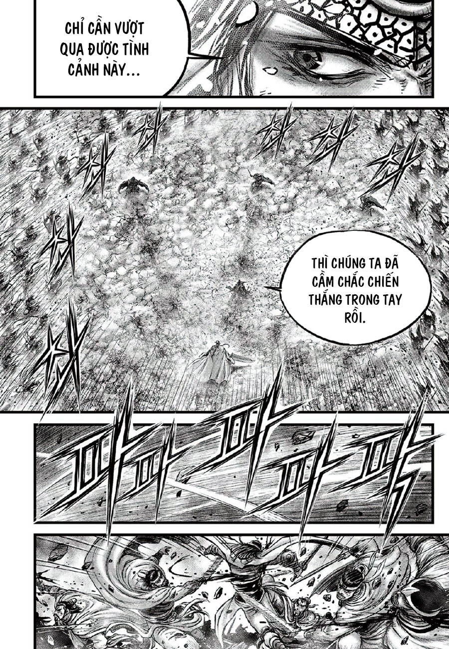 Hiệp Khách Giang Hồ Chapter 666 - 3