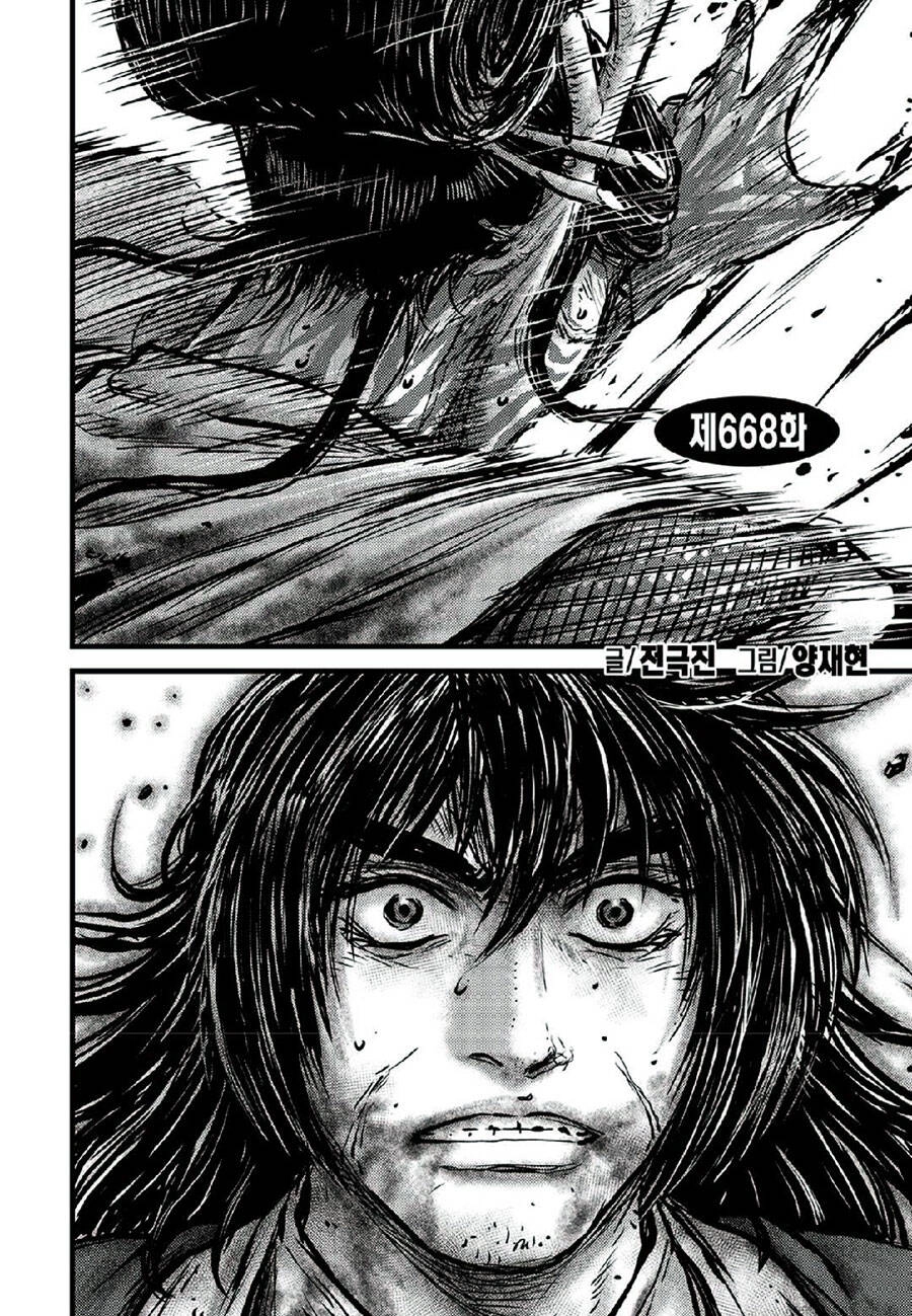 Hiệp Khách Giang Hồ Chapter 668 - 1