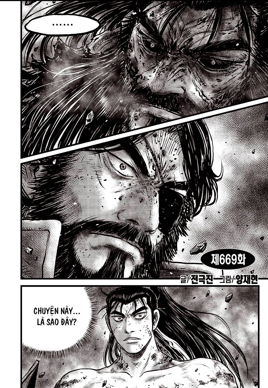 Hiệp Khách Giang Hồ Chapter 669 - 1