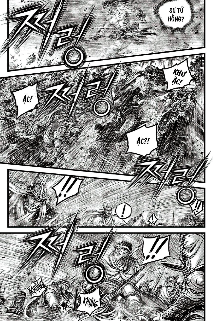 Hiệp Khách Giang Hồ Chapter 670 - 16