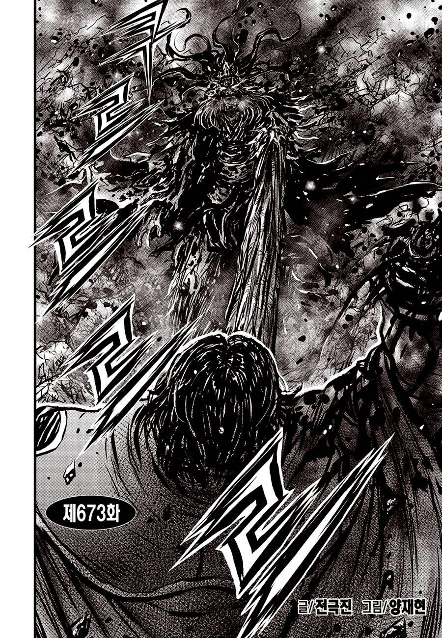 Hiệp Khách Giang Hồ Chapter 673 - 1