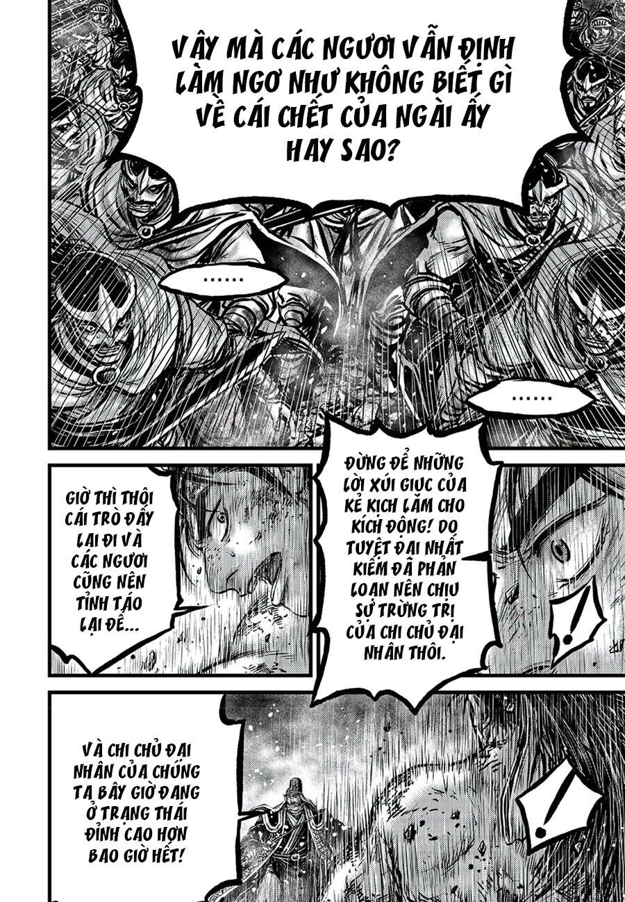 Hiệp Khách Giang Hồ Chapter 674 - 11