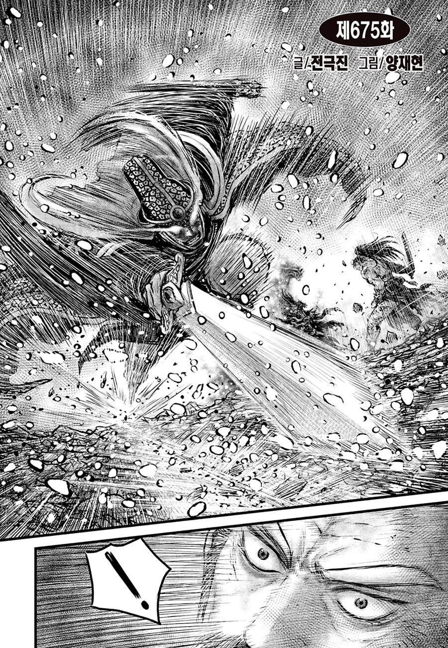 Hiệp Khách Giang Hồ Chapter 675 - 1