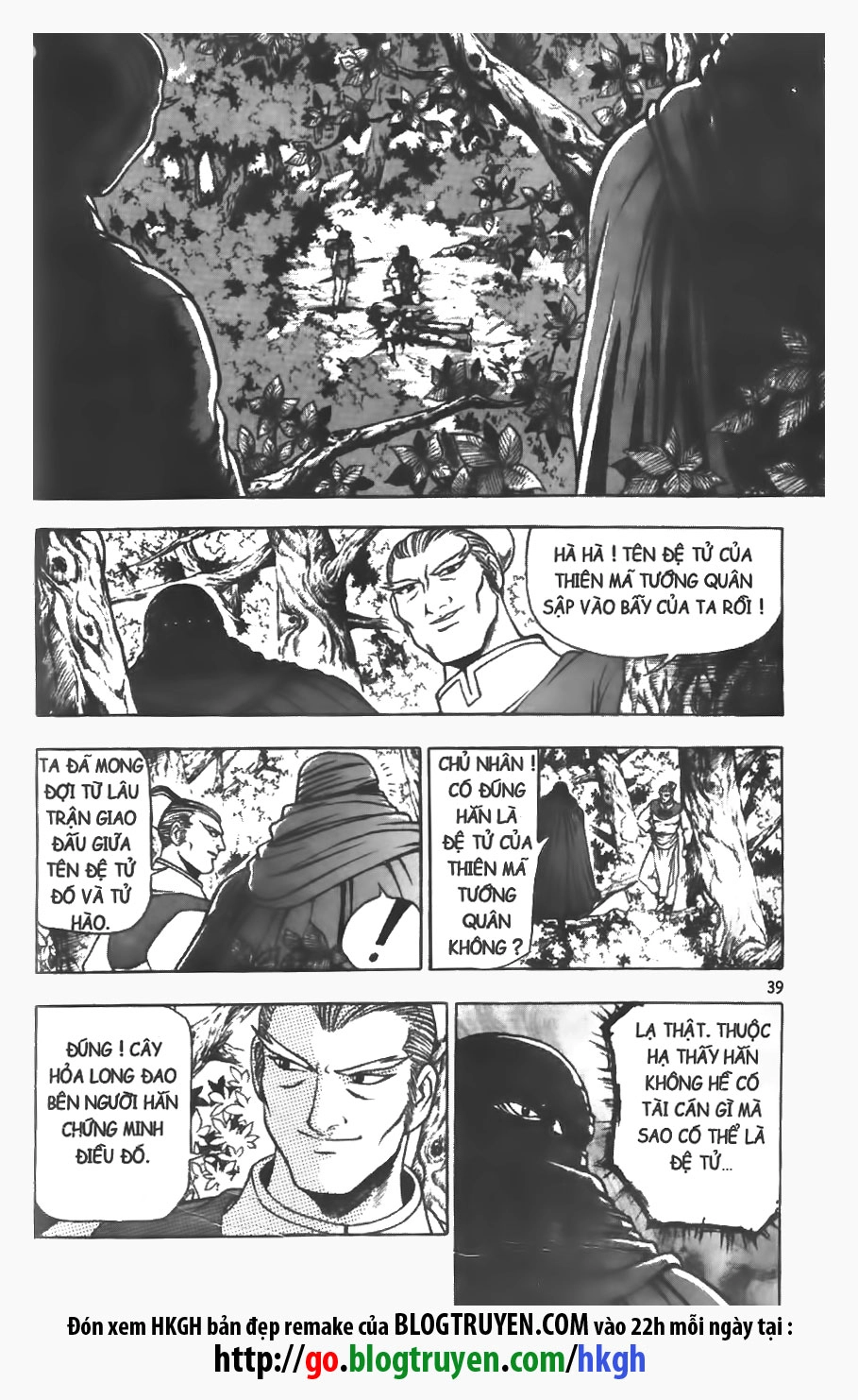 Hiệp Khách Giang Hồ Chapter 118 - 18