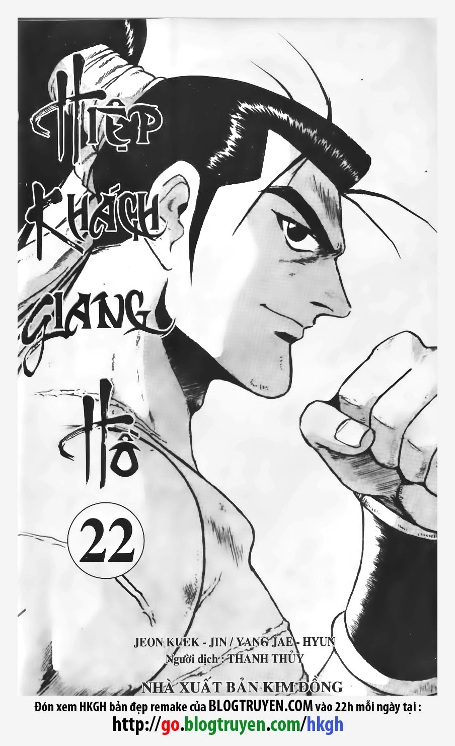 Hiệp Khách Giang Hồ Chapter 145 - 2