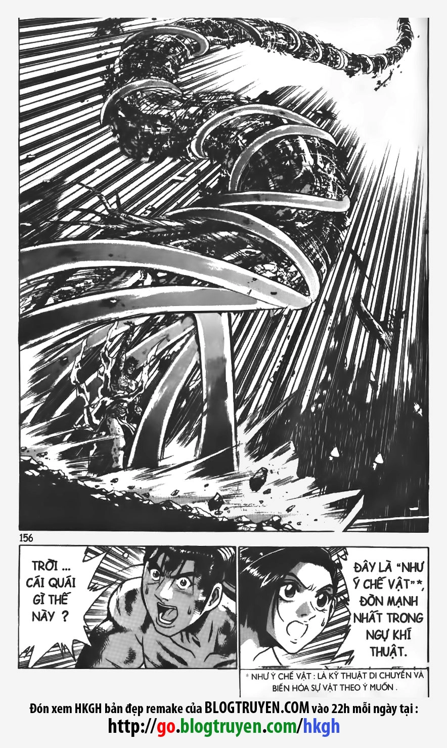 Hiệp Khách Giang Hồ Chapter 158 - 6