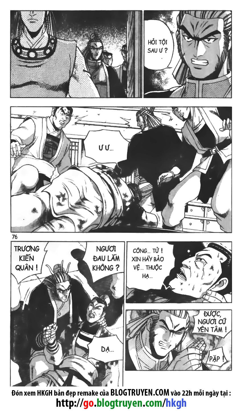 Hiệp Khách Giang Hồ Chapter 189 - 25