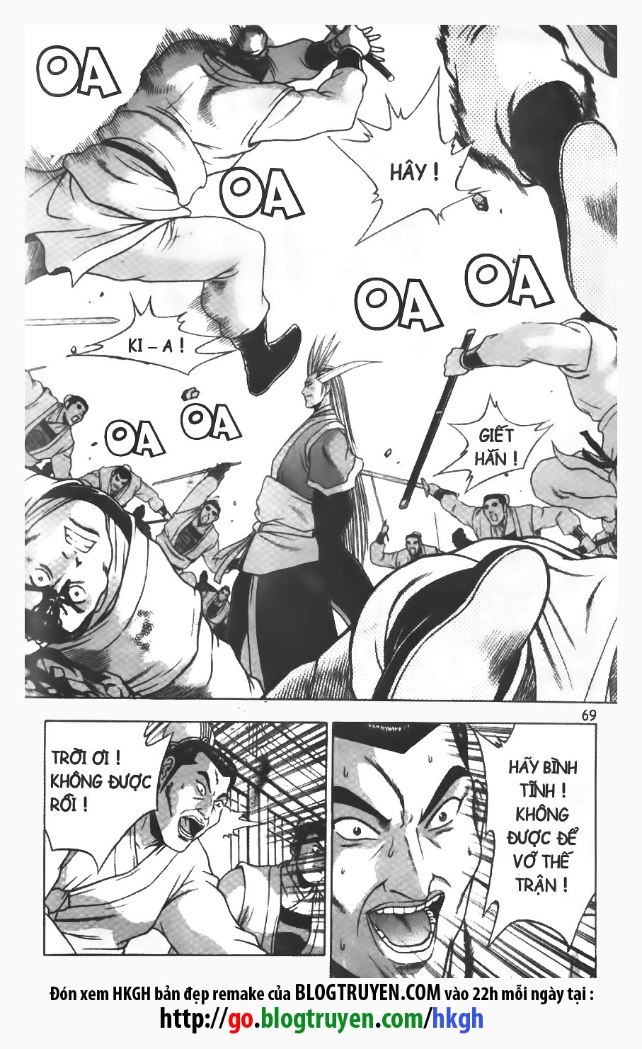 Hiệp Khách Giang Hồ Chapter 203 - 15