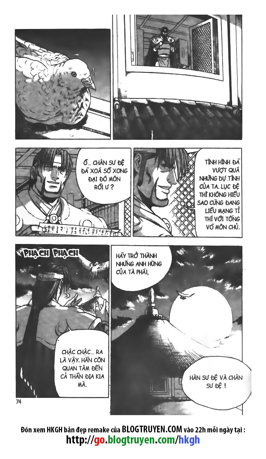 Hiệp Khách Giang Hồ Chapter 217 - 19