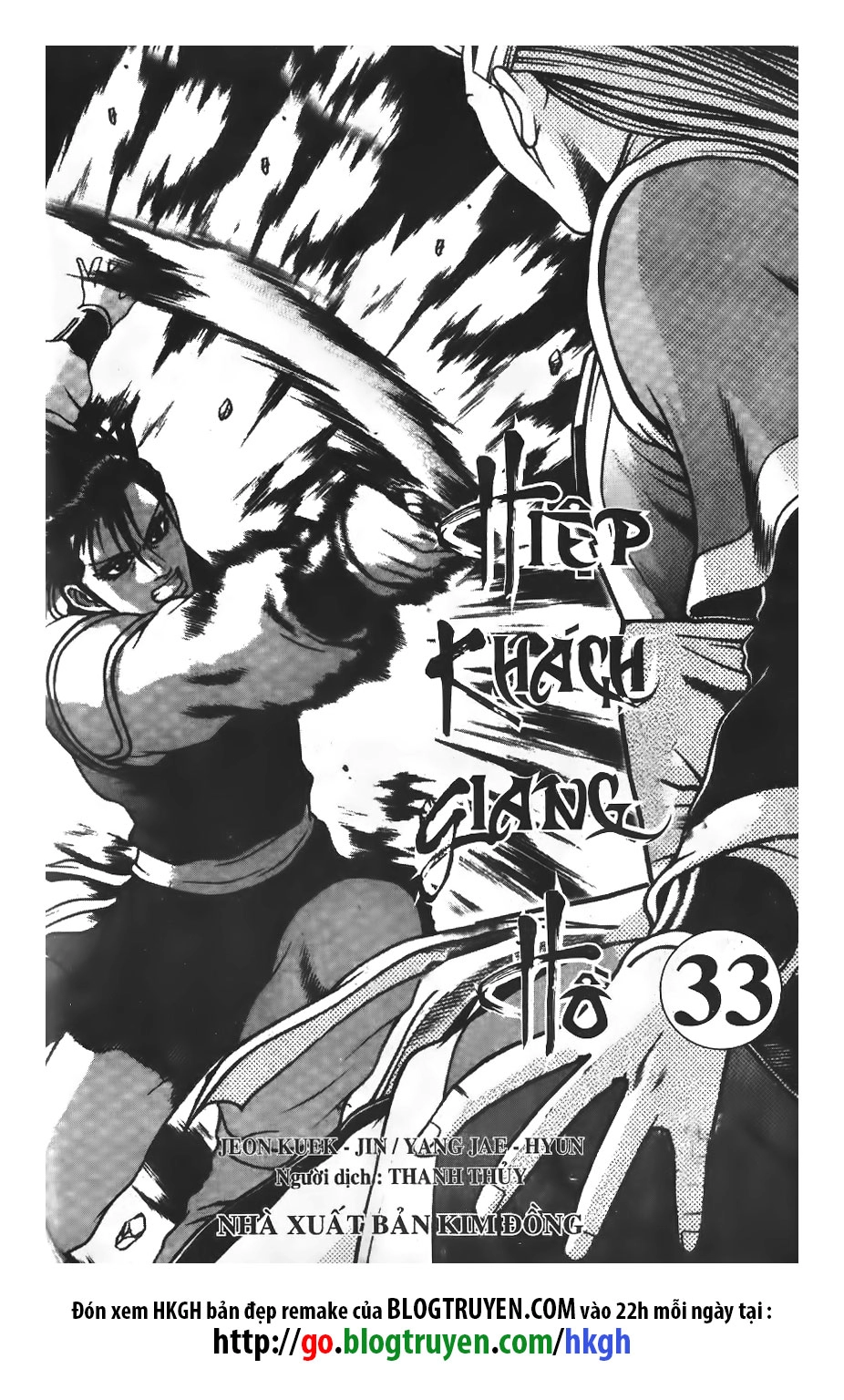 Hiệp Khách Giang Hồ Chapter 222 - 2