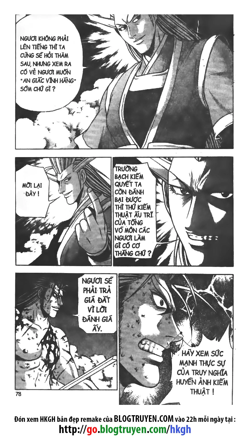 Hiệp Khách Giang Hồ Chapter 224 - 24