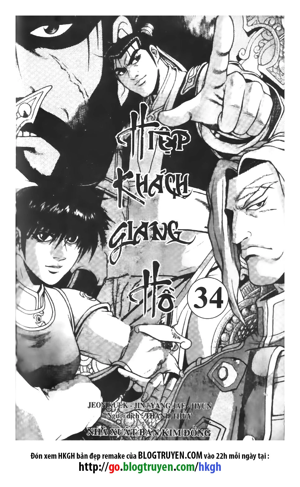 Hiệp Khách Giang Hồ Chapter 229 - 2