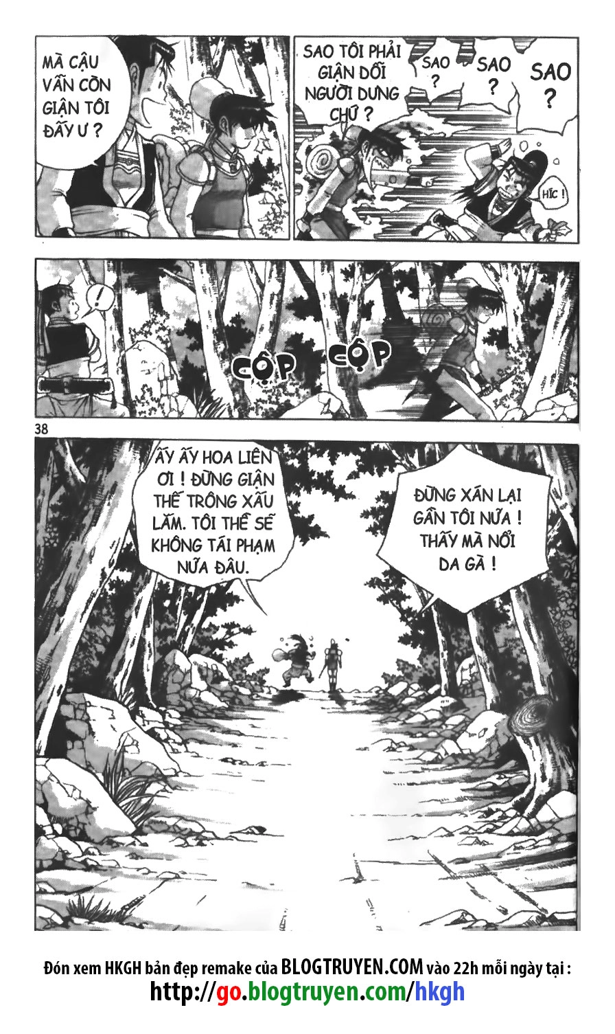 Hiệp Khách Giang Hồ Chapter 230 - 12