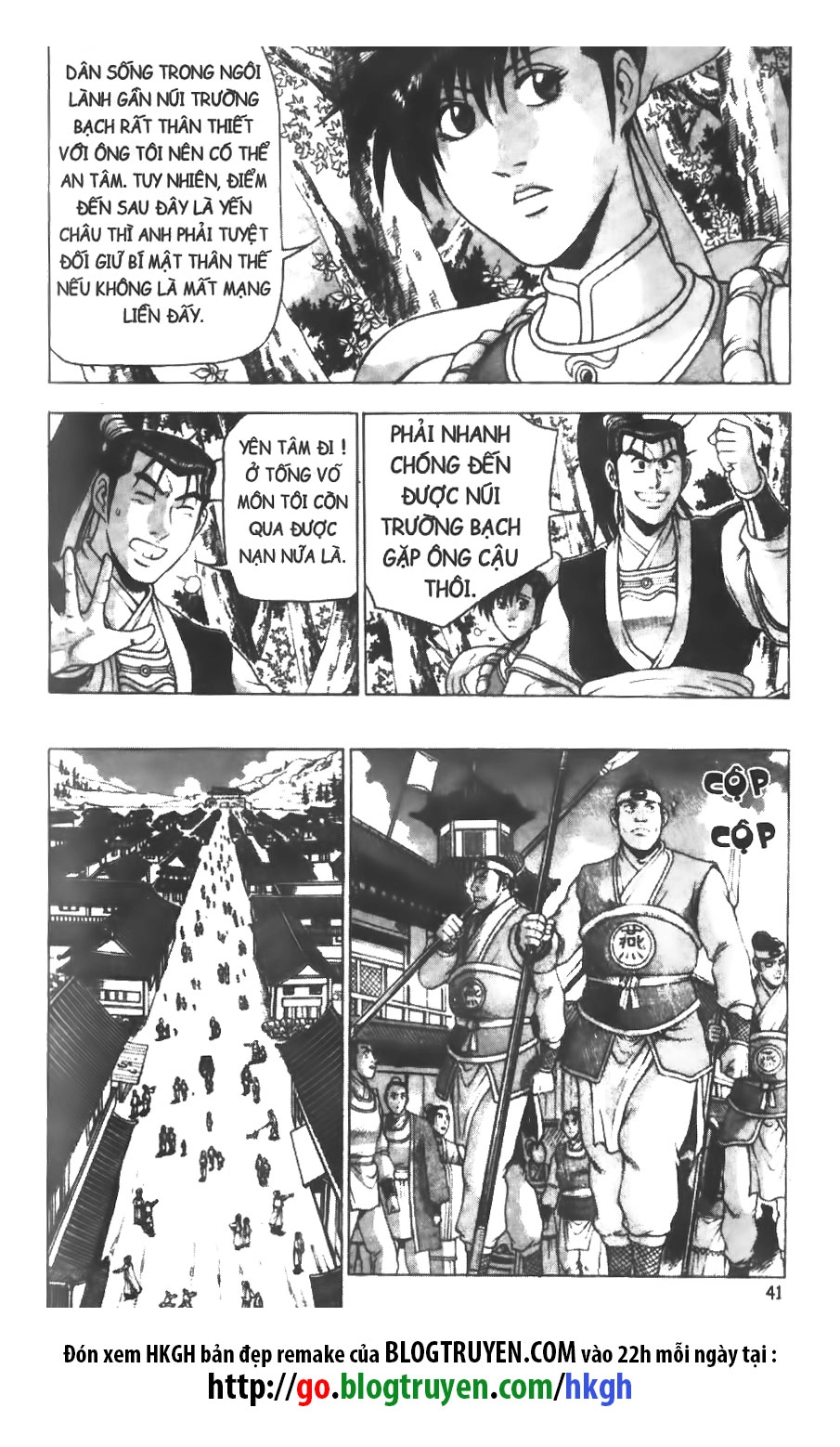 Hiệp Khách Giang Hồ Chapter 230 - 14