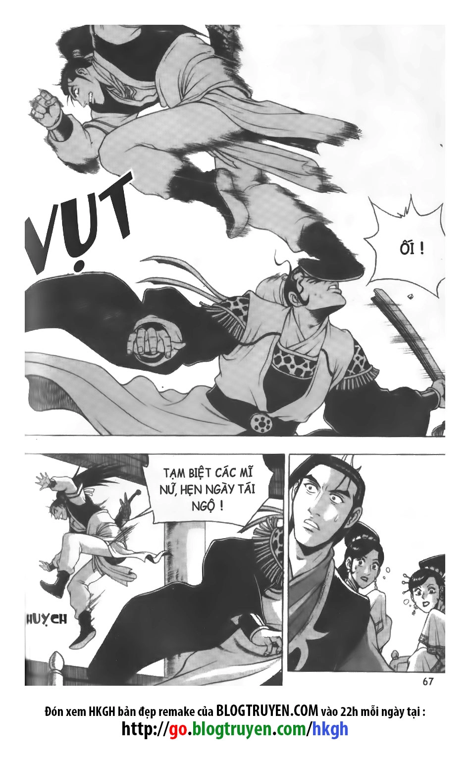 Hiệp Khách Giang Hồ Chapter 231 - 13