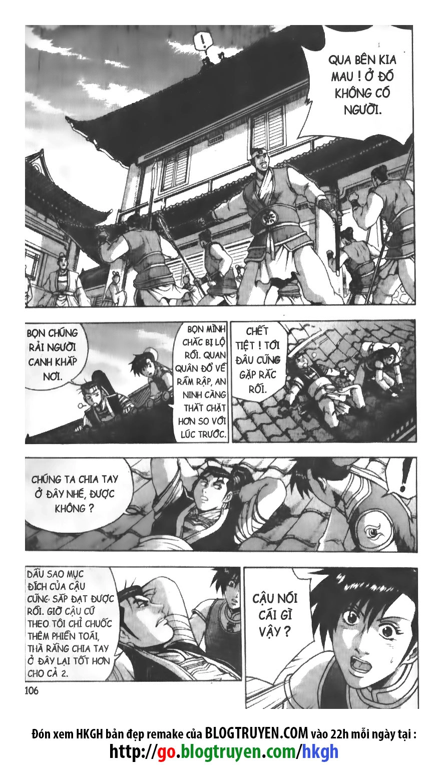 Hiệp Khách Giang Hồ Chapter 233 - 1