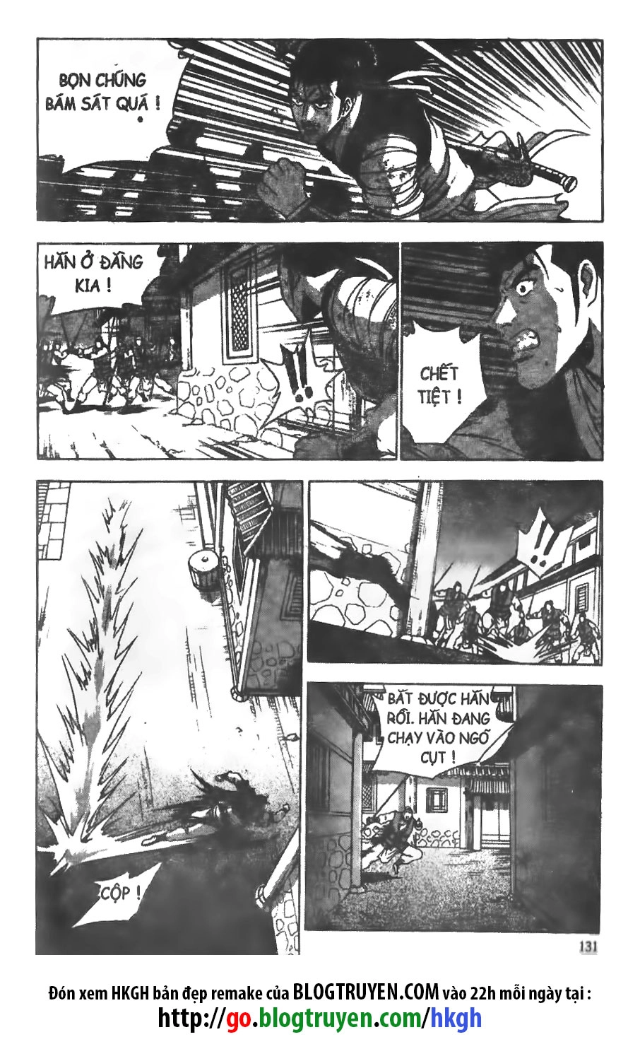 Hiệp Khách Giang Hồ Chapter 233 - 26