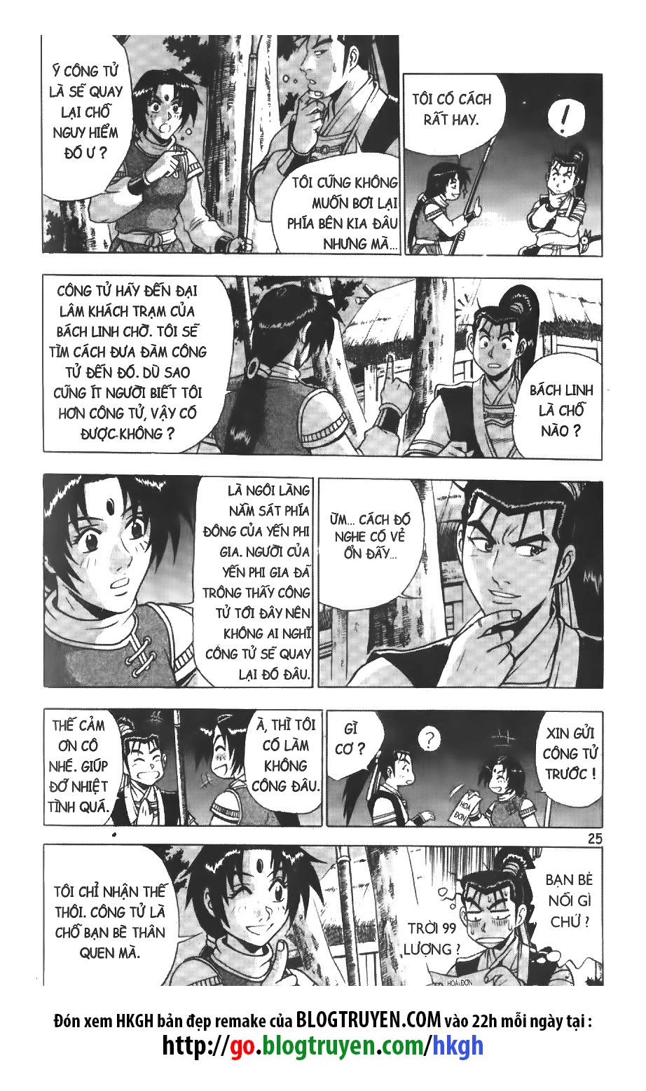 Hiệp Khách Giang Hồ Chapter 236 - 23