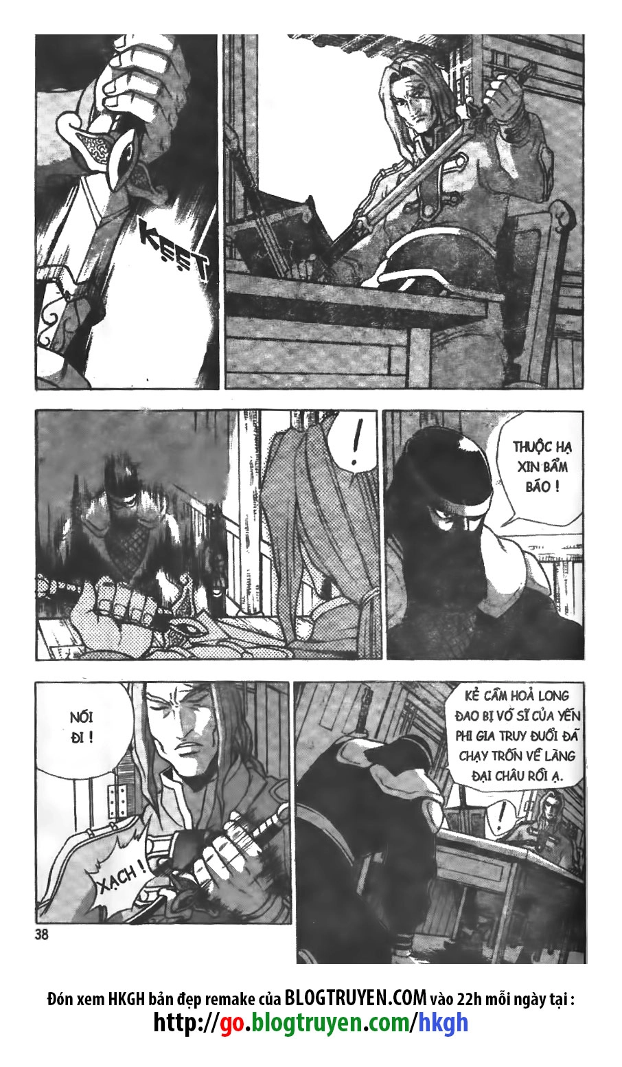 Hiệp Khách Giang Hồ Chapter 237 - 12