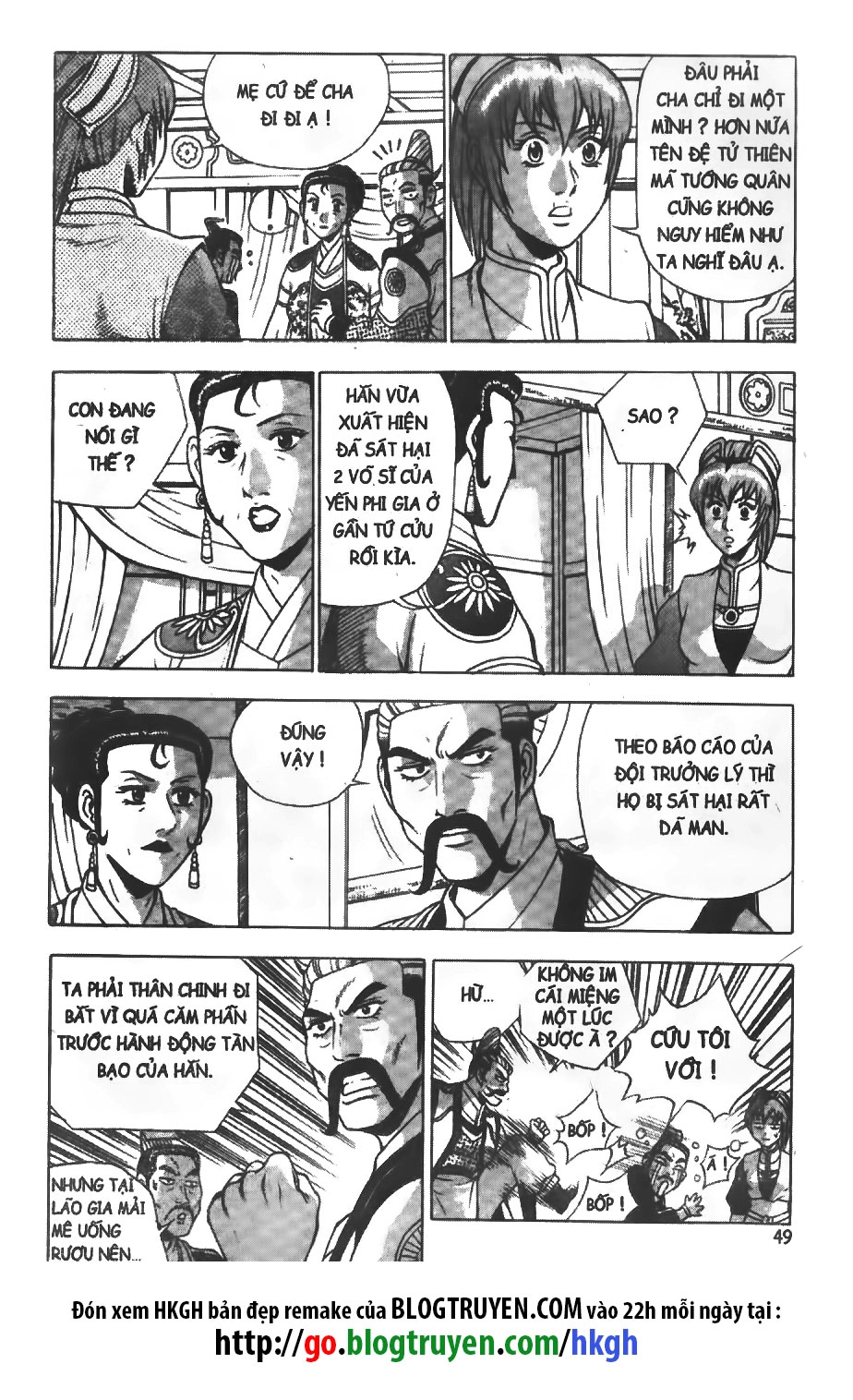 Hiệp Khách Giang Hồ Chapter 237 - 23